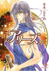 51Py1bAMIvL._AC_UF1000,1000_QL80_