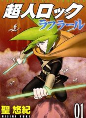 614U8K5coML._AC_UF1000,1000_QL80_