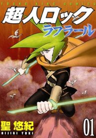 614U8K5coML._AC_UF1000,1000_QL80_