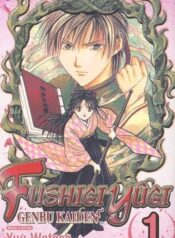 61KIan-6yWL._AC_UF894,1000_QL80_