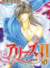 61Y7+-Xj1LL._AC_UF1000,1000_QL80_