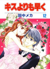 6639ca91-760f-4211-98df-4b856baca704