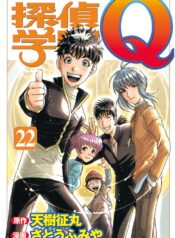 824594bd-8076-49ff-861f-1921c2f439d7