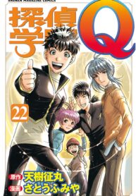 824594bd-8076-49ff-861f-1921c2f439d7