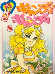 8_10c84f86-4486-444d-aa8a-ff1cbd931341