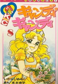 8_10c84f86-4486-444d-aa8a-ff1cbd931341