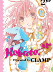 9780316375566_p0_v1_s1200x630