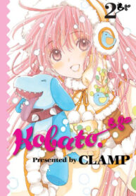 9780316375566_p0_v1_s1200x630