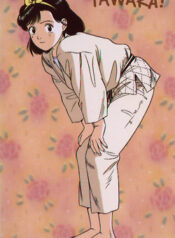 MV5BZDJkMGI3ZGMtZjZlMy00ODliLWEzNTEtZjI4YTU2OTc5NGQ3XkEyXkFqcGc@._V1_