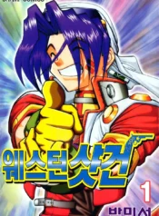 TxVJvStLtP-wVhpvU7bNX0dfQT4mJMVeHcZGlnhFTbhuUwmV2QXenhBDF4BaJQSKWyyHHI3Z_otnJqLfk__pUw