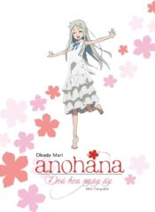 ano-hana-ln_778057118be44beaa0105fec91726b9f_master