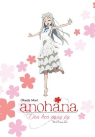 ano-hana-ln_778057118be44beaa0105fec91726b9f_master