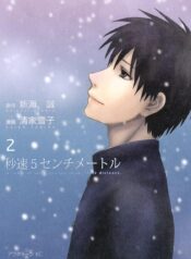 c7672d7a-cd36-48bf-9d41-4b9c02234f24