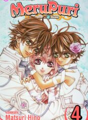 merupuri-vol-4-9781421503998_hr