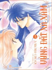 nxbtre_full_15552025_035526